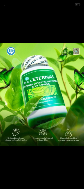 LECITHIN SOFT CAPSULE