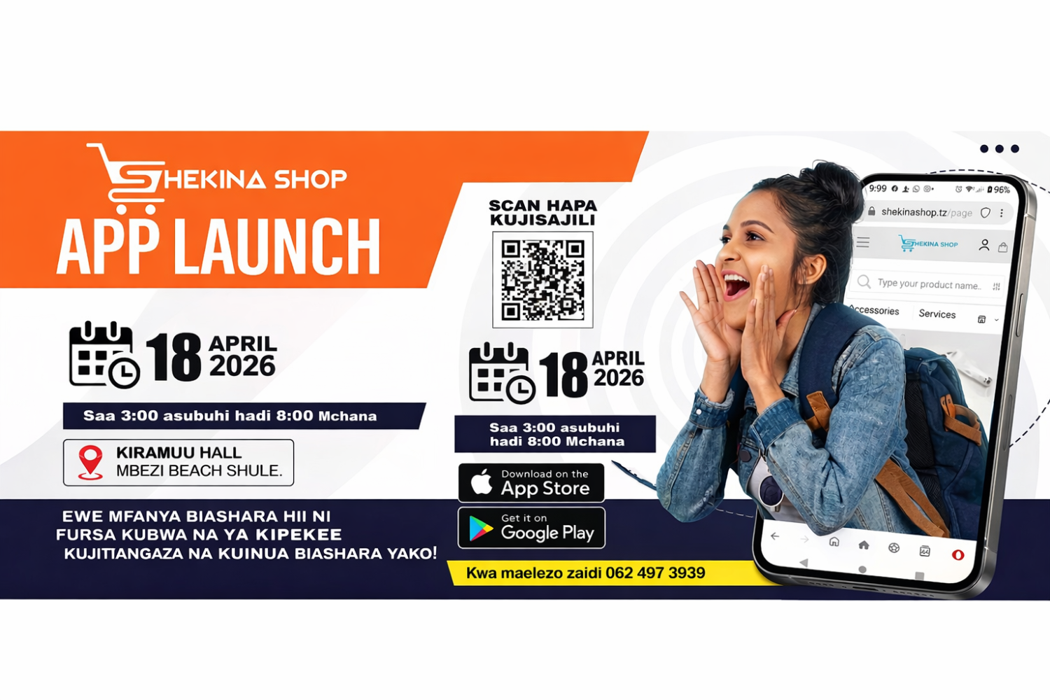 Shekina Shop promo